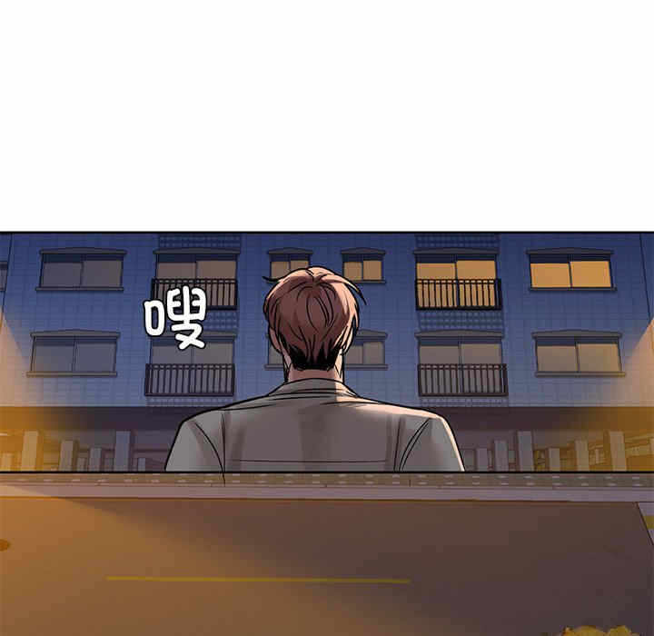 第79张