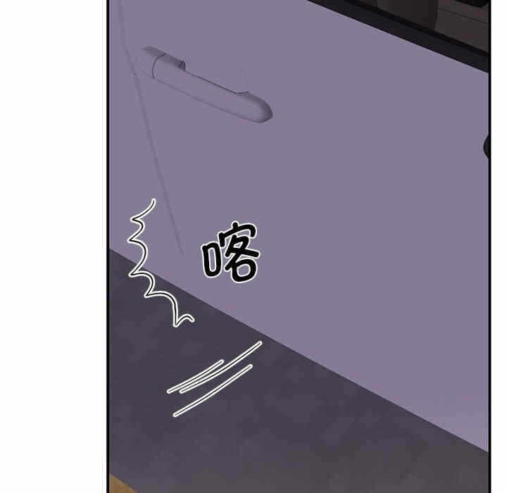 第111张
