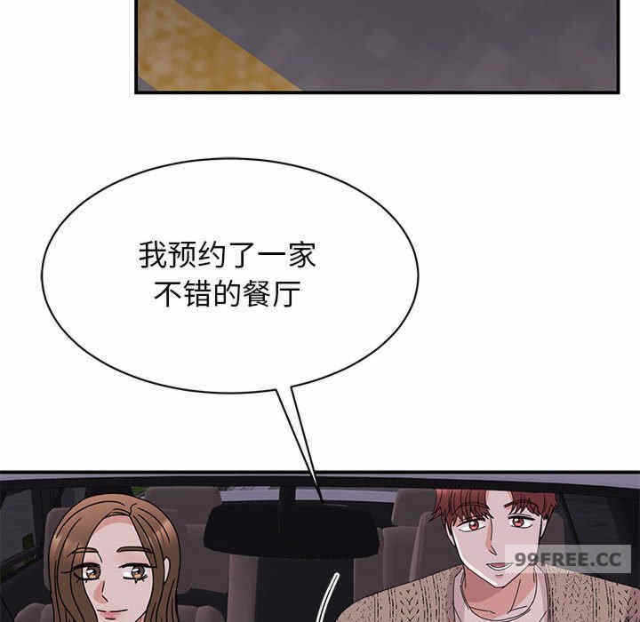 第113张
