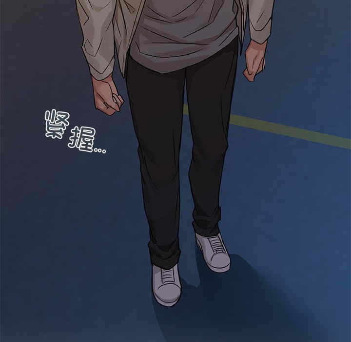 第83张
