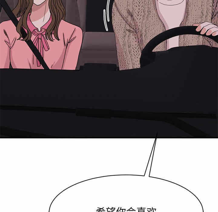 第116张