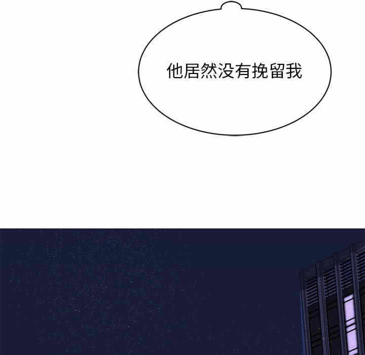 第132张