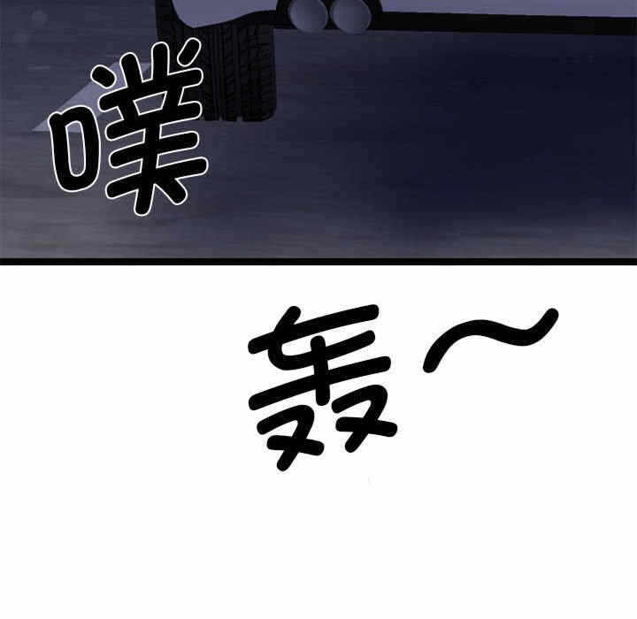 第138张