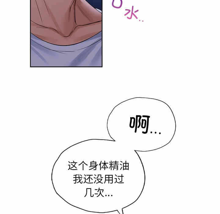 第84张