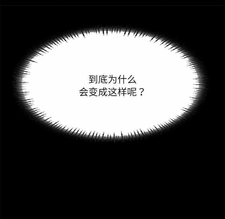 第49张