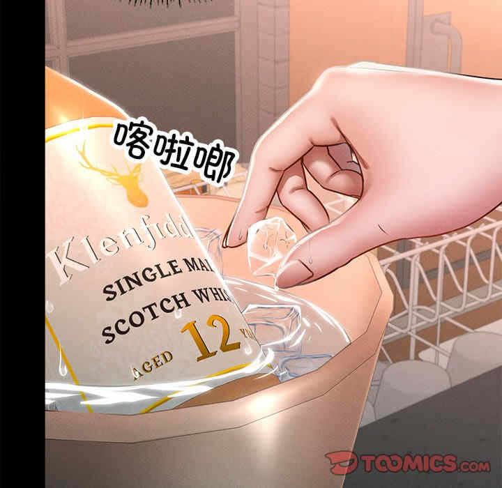 第54张