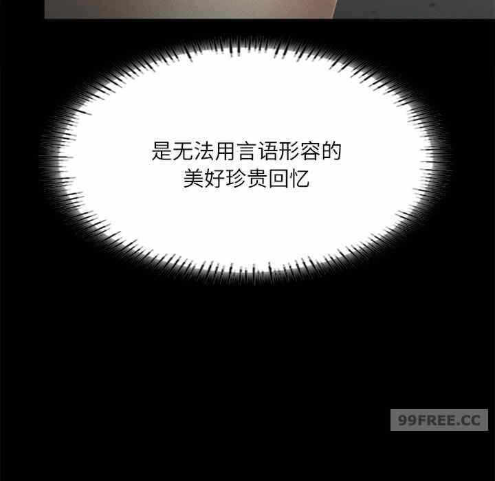 第56张