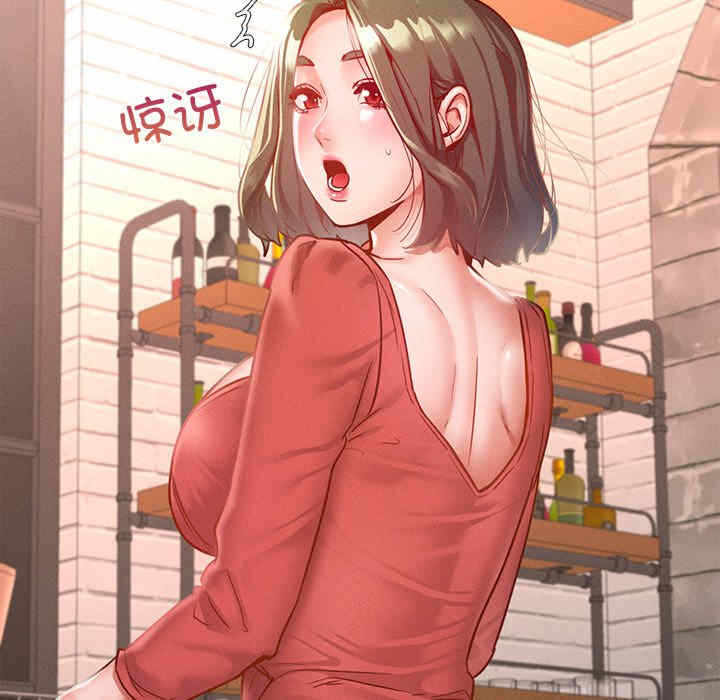 第74张