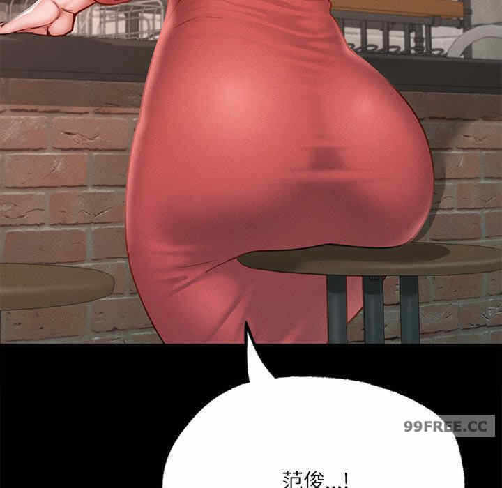 第75张