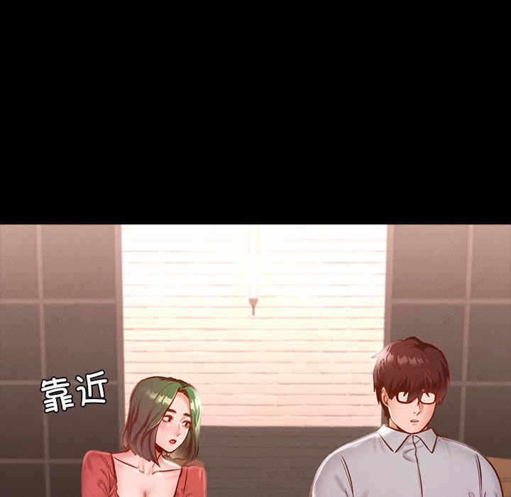 第82张