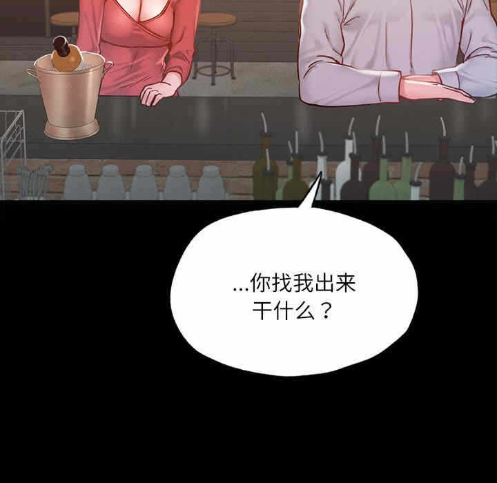 第84张