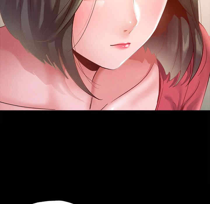 第87张