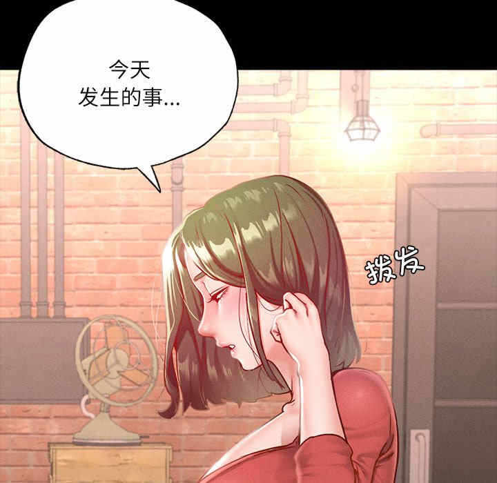 第89张