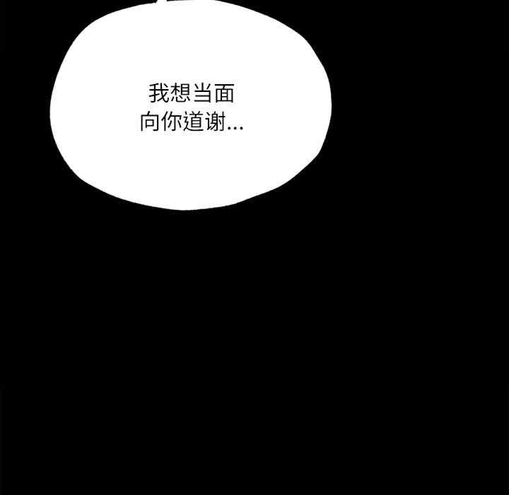 第93张