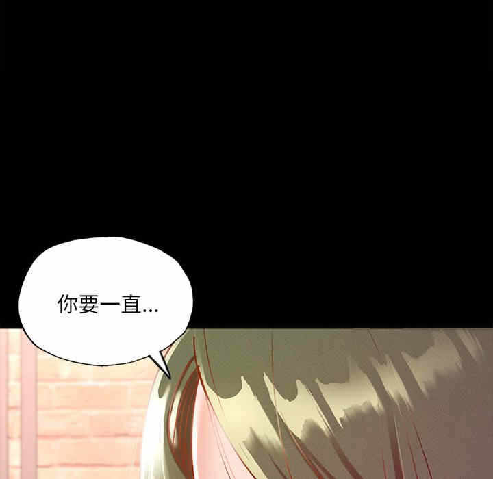 第99张
