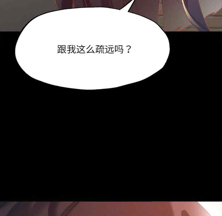 第103张