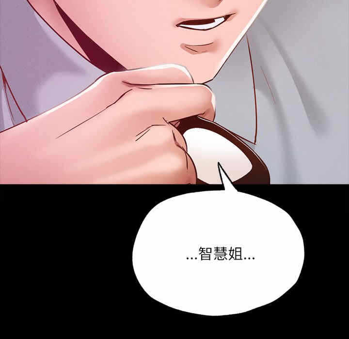 第107张