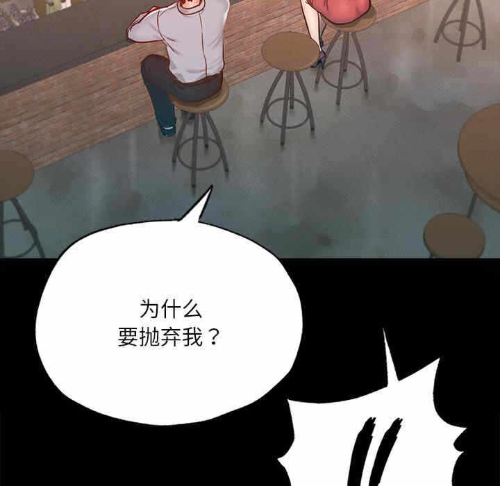 第112张