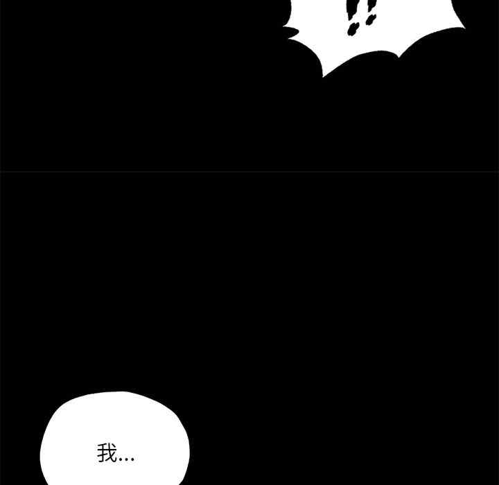 第114张