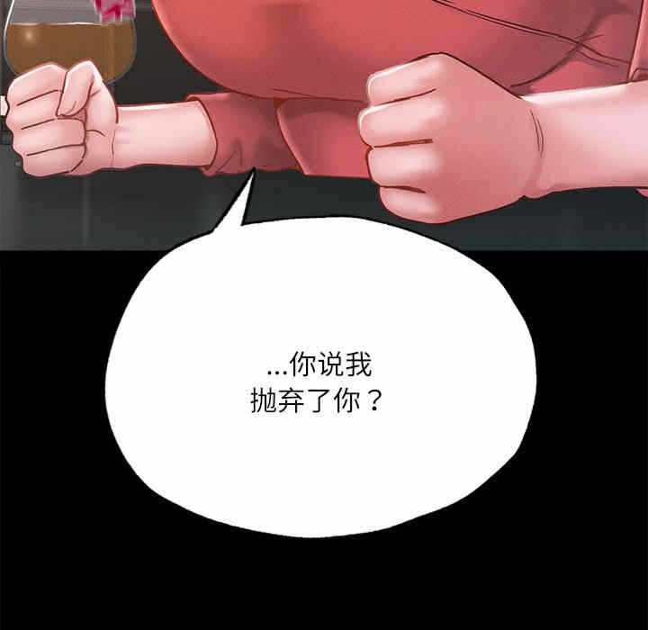 第121张