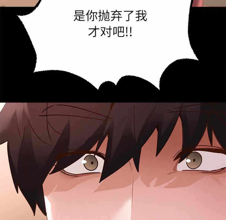 第127张