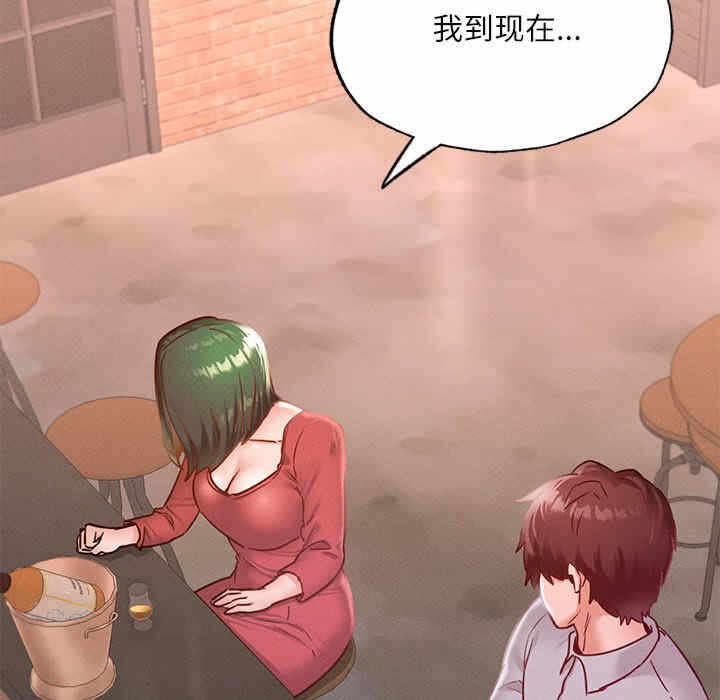 第131张