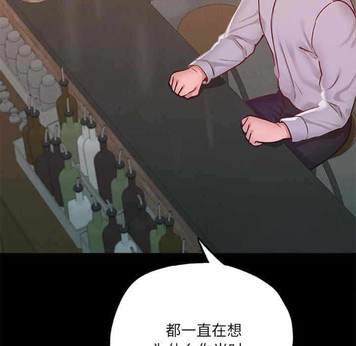第133张