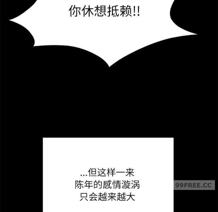 第5张