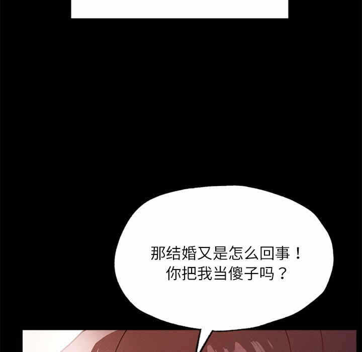 第7张