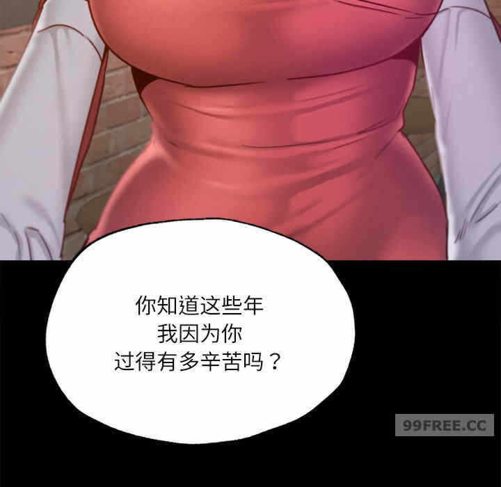 第15张