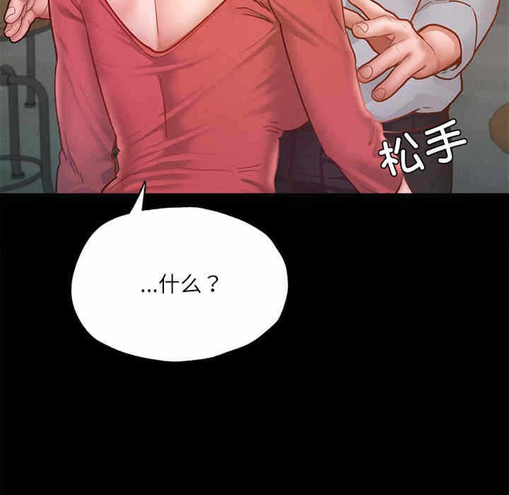 第29张