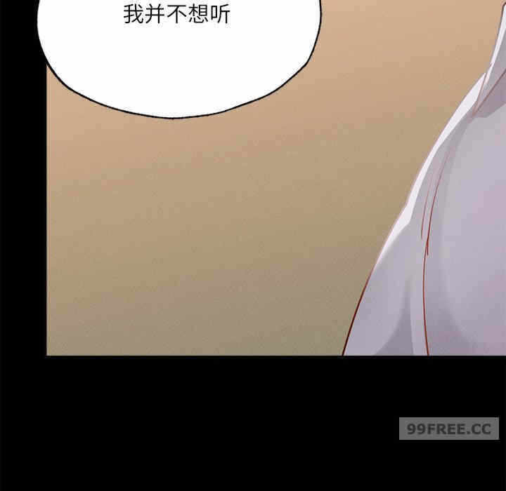 第35张