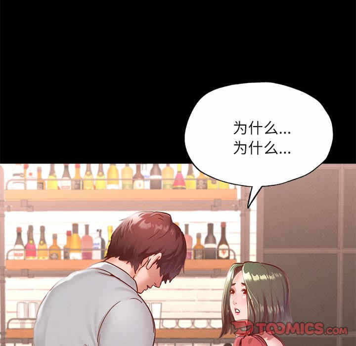 第37张