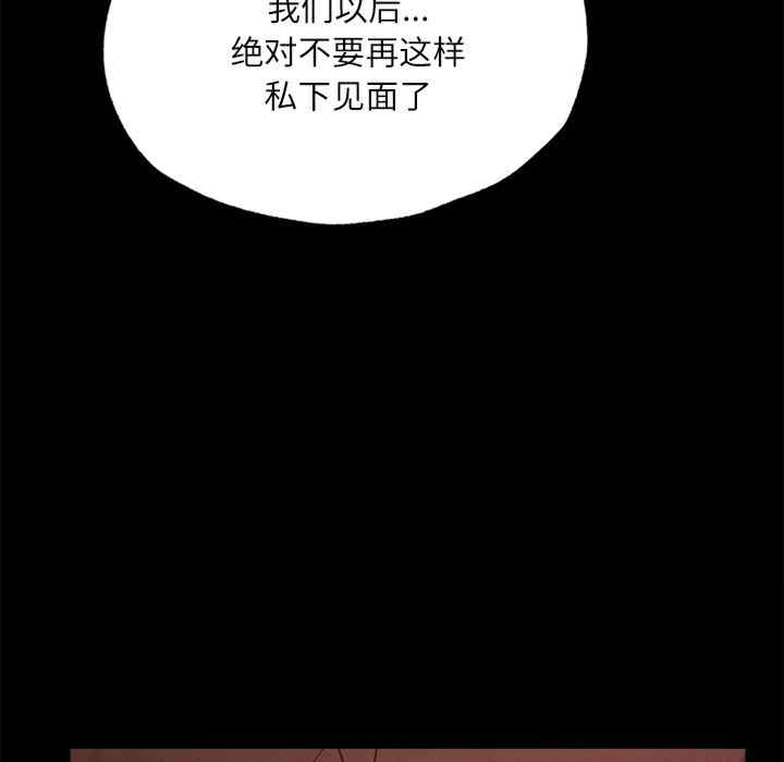 第41张