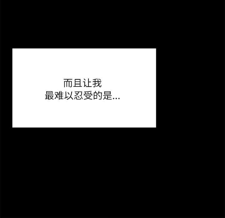 第57张