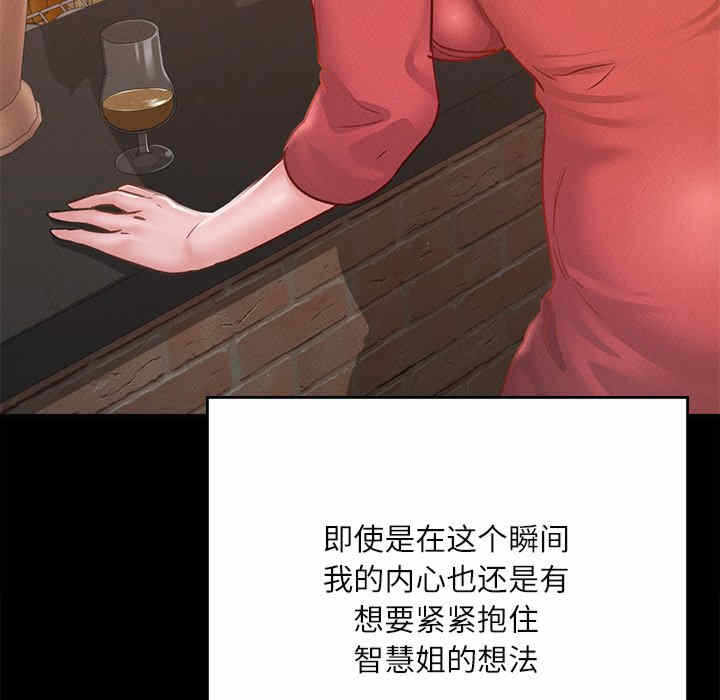 第61张