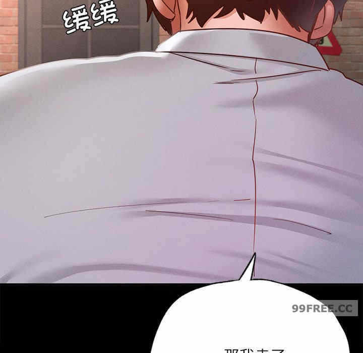 第66张
