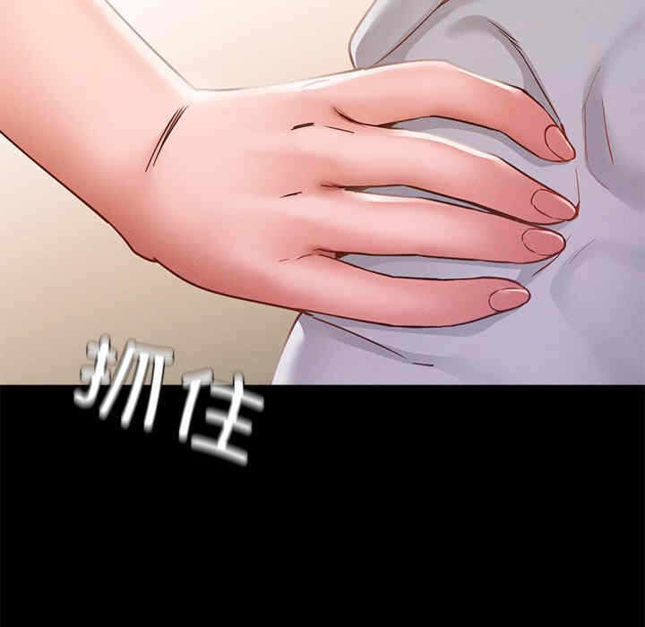 第69张