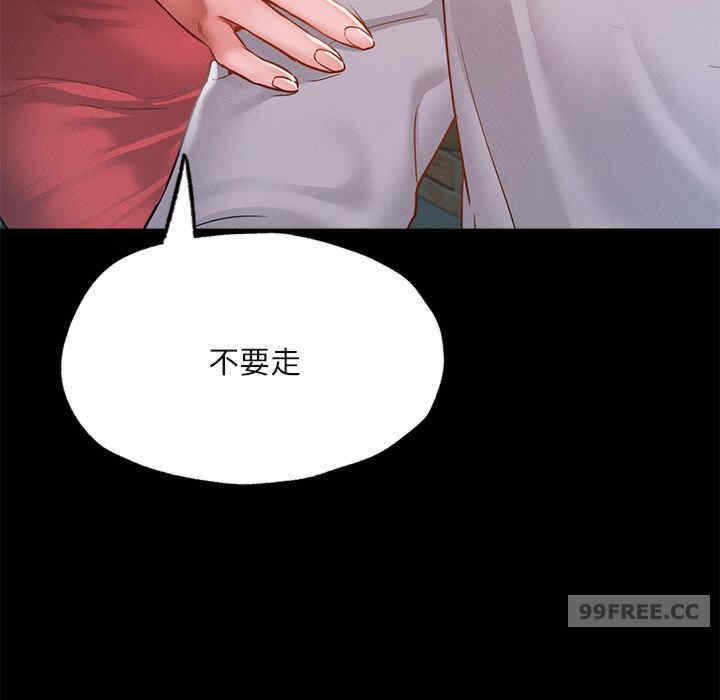 第76张