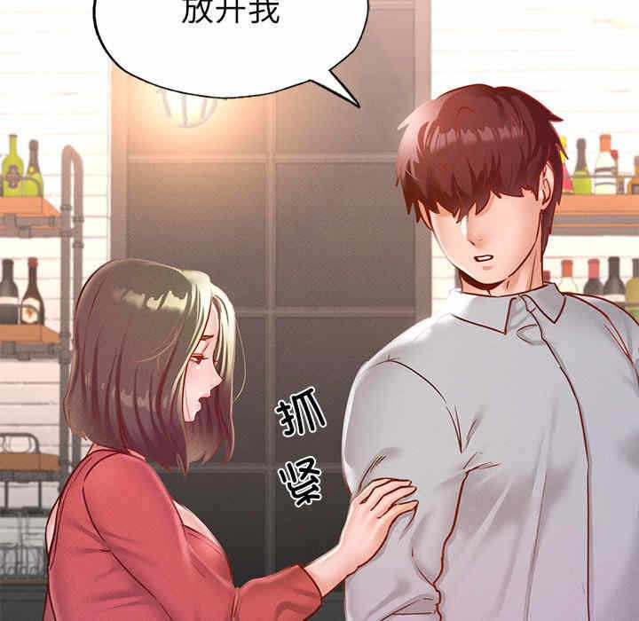 第80张