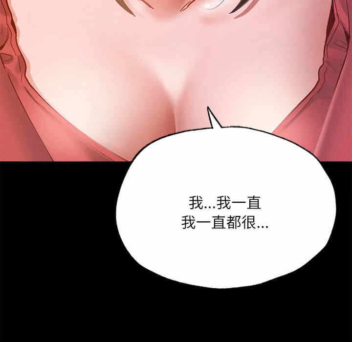 第91张
