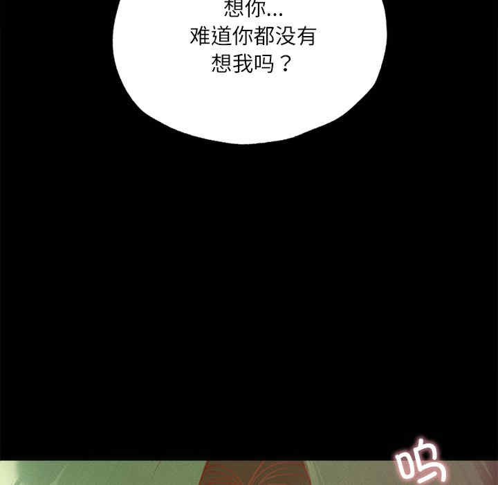 第98张