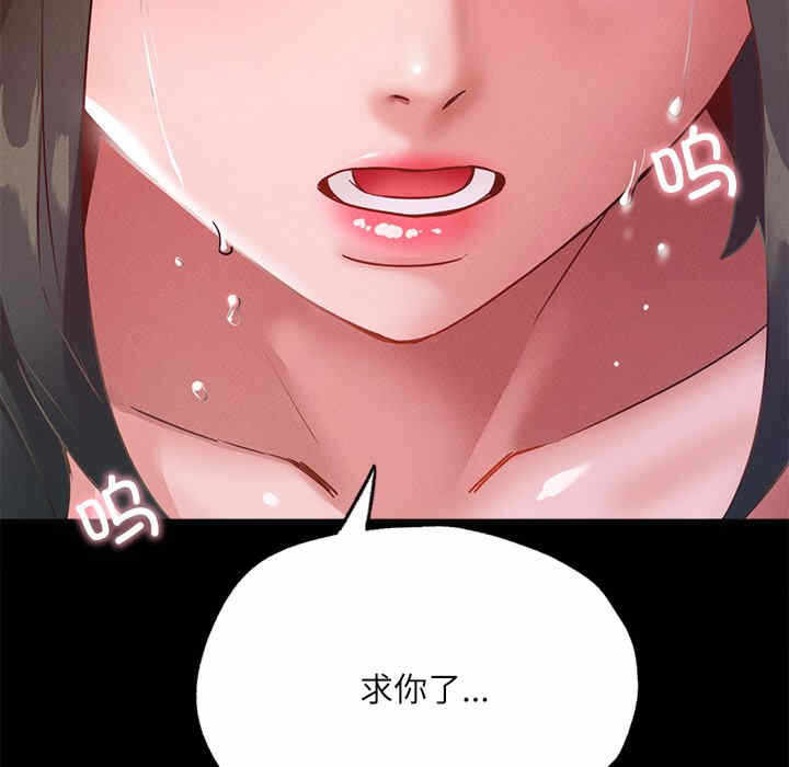 第101张