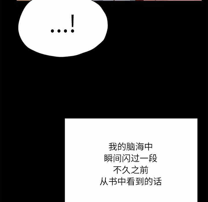 第118张