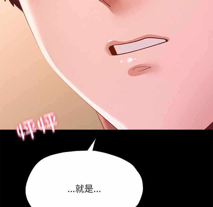 第122张