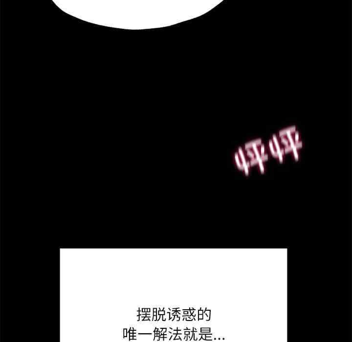 第123张