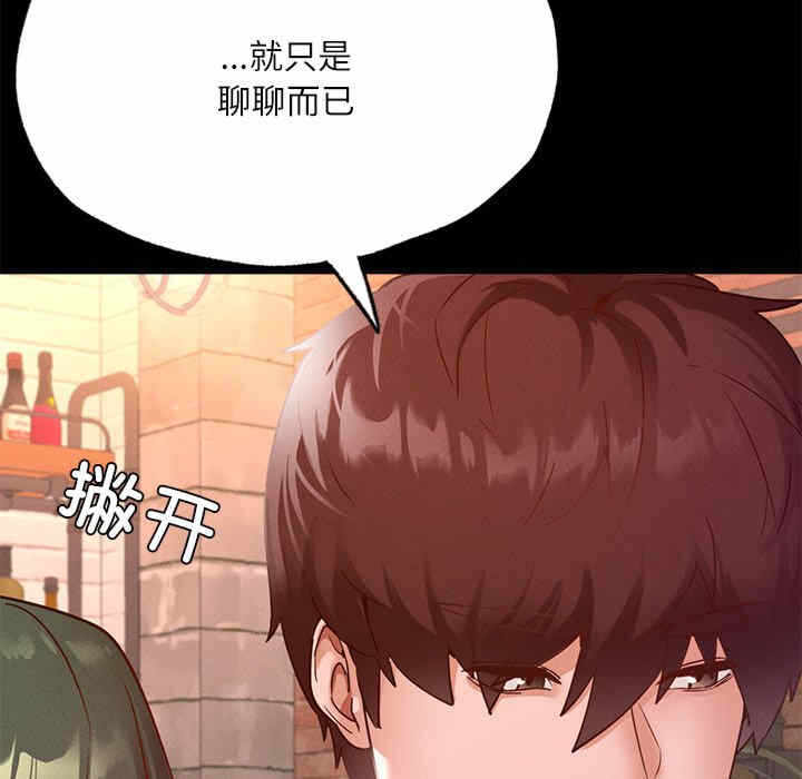 第128张