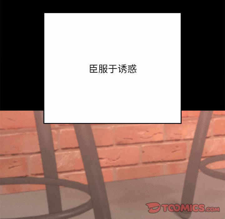 第134张