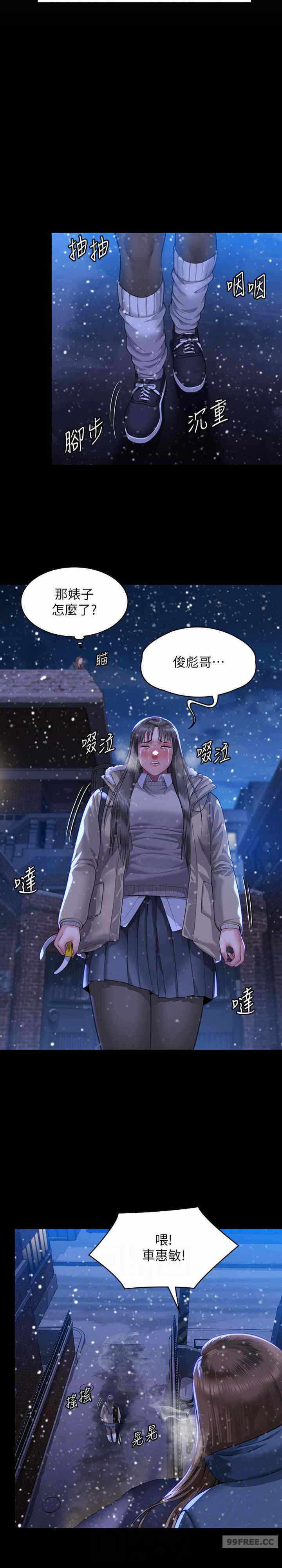 第22张