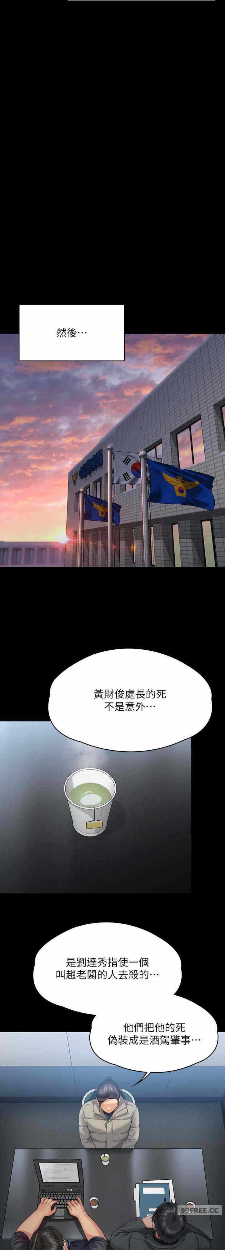 第35张